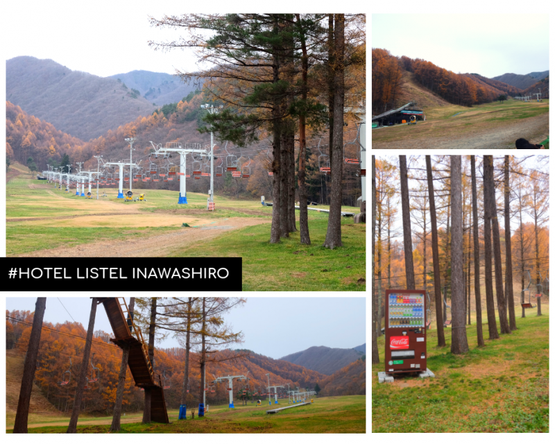 Listel Hotel Inawashiro